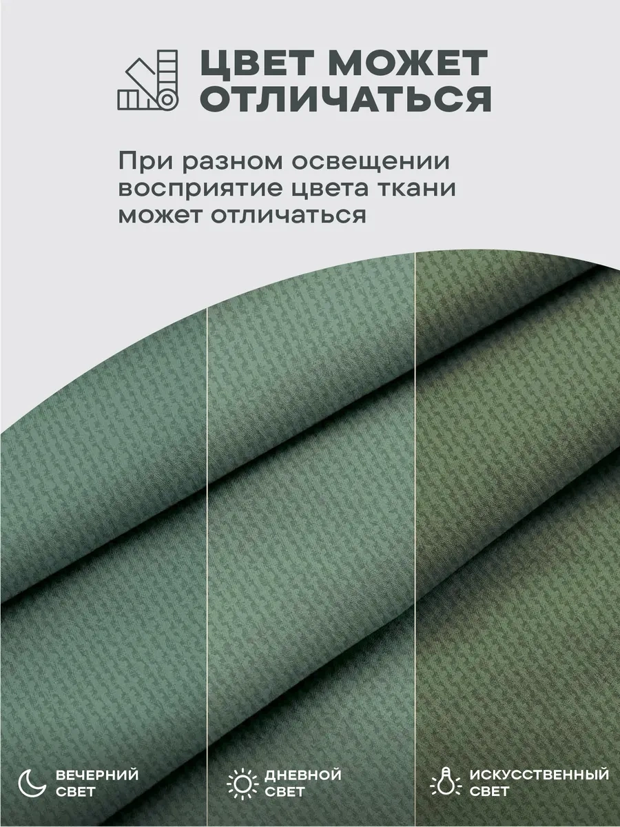 Unison Masa Örtüleri Sunum Peçete 32x32 6 Parça Set 141107425 Siyah