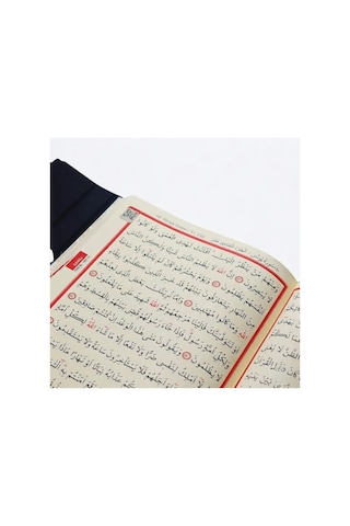 Kâbe Motifli Orta Boy Bilgisayar Hatlı Arapça Mıklepli Kuranı Kerim 17x24 Cm 616 Sayfa