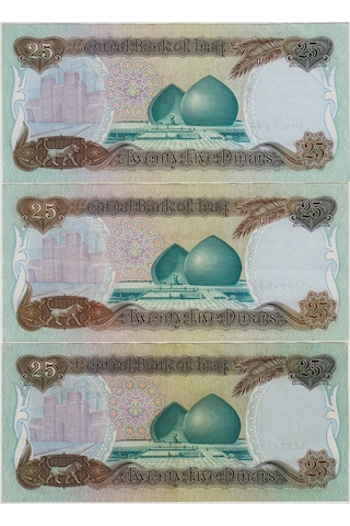 Irak 25 Dinar 1986 Saddam Hüseyin Dönemi. 1 Adet İçin Fiyat Çok Çok Temiz+ Kondisyon.