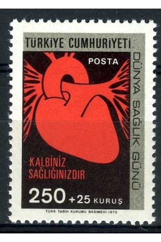 DÜNYA SAĞLIK GÜNÜ,1972 Tek Pul Tam Seri,ASB-5022