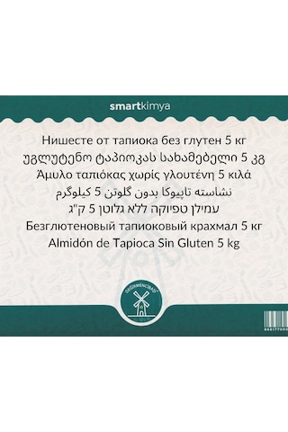 Değirmencibaşı Glutensiz Tapyoka Nişastası 5 KG