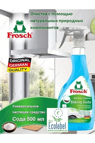 Frosch Mutfak Ve Buzdolabı Temizleyici Soda 500 Ml 155446674