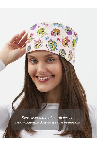 Dr. Lucky Baykuş Pamuklu Medikal Başlık 293602109