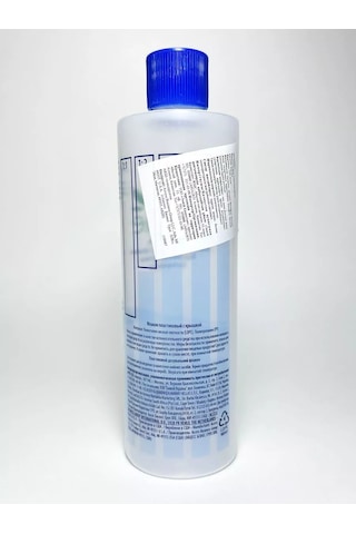 Amway Home Amway Home Dish Drops 500 Ml Kapaklı Ölçüleme Şişesi-dozajlayıcı 212348288