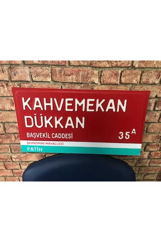 Sokak Tabelası, Cadde Sokak Levha 317935943