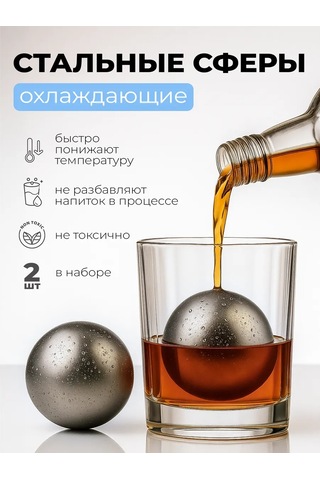 Maks Wıne İçecekleri Soğutmak İçin Viski Taşları 446068053 Gri