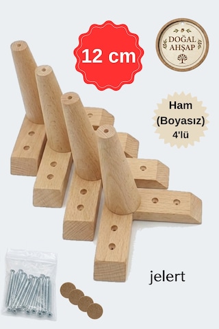 Masif Gürgen Ahşap 12 Cm Ham-4'lü, Mobilya Yükseltme Ayağı, Robot Süpürge Uyumlu, 1. Sınıf Gürgen Ağacı, Kanepe Berjer Koltuk Tv Ünitesi Yükseltici Ayak Ham Boyasız