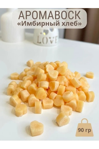 Familylove Aromalambalar İçin Aroma Mum Saseli Koku Mum Ev Kokusu 155011757 Sarı Melanj