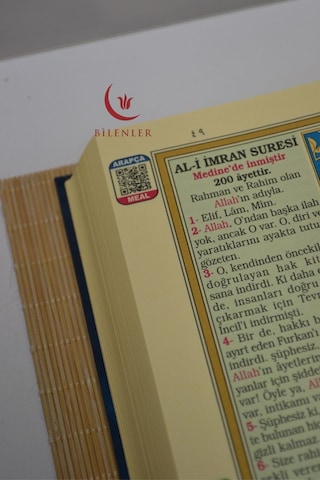 Bilgisayar Hatlı, Renkli, 3 Lü Kur An-ı Kerim Orta Boy Standart