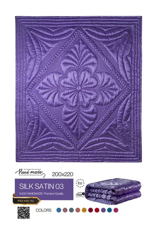 Harir El İşi Çift Kişilik Saten Yorgan 200x220 Cm Elyaf Dolgulu Lila - Mor