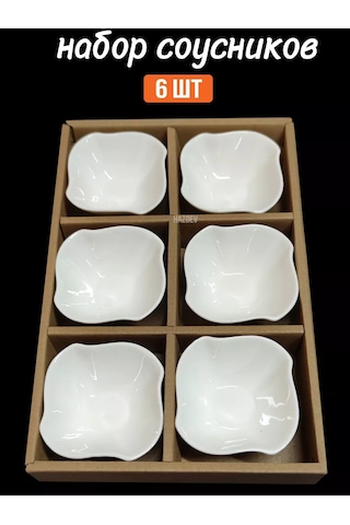 Hazdev Servis Ve Sunum İçin Beyaz Seramik Sosluklar Seti 193467443 Beyaz