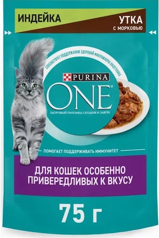 Purına One Purina Kediler İçin Islak Mama, Seçici Lezzetlerde 26x75 G 234920386