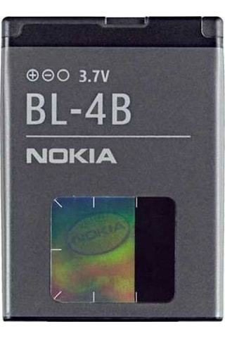 Nokia Bl-4B Batarya Pil 6111. 7370. N76. 2630. 2760 Faturalı