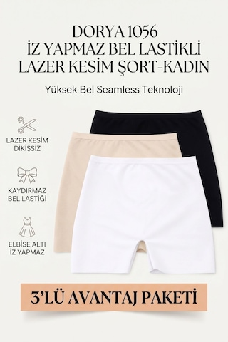 Dorya Kadın 3'lü Lazer Kesim Boxer Külot Seti Dikişsiz Yüksek Bel Siyah Beyaz Ten Çok Renkli - 838948114 Çok Renkli - 838948114 Çok Renkli