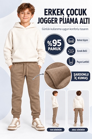 Ahengim Erkek Çocuk Beli İpli Paçası Lastikli Jogger Eşofman Altı Bej Gri Lacivert Ak55010