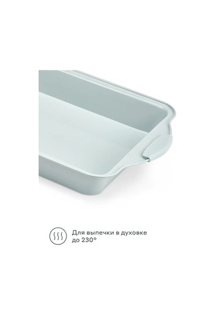 Pragma Lanktu 41,8x25,6x5,5 Cm Kabartmalı Form 334159810 Gri