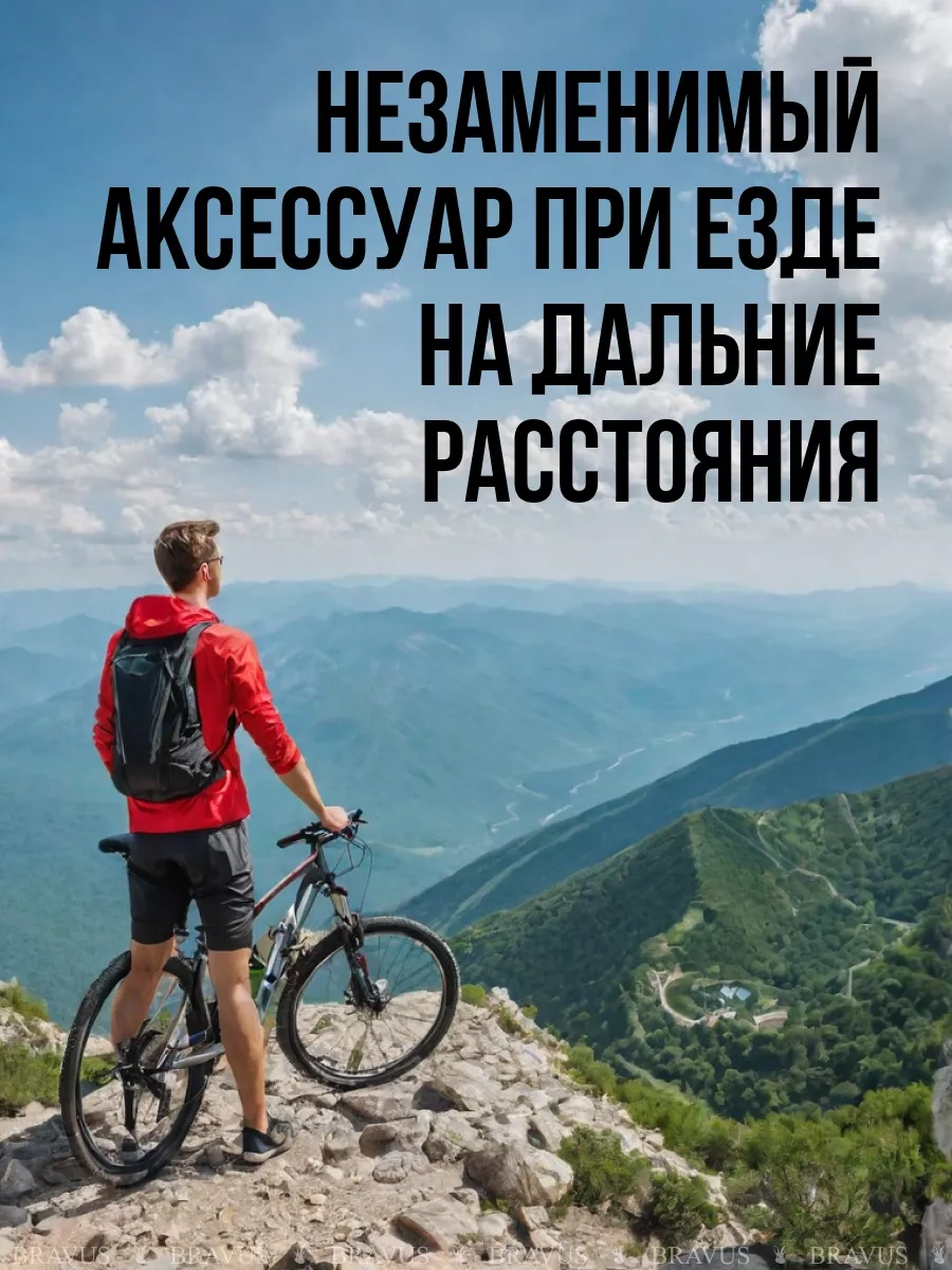 Bravus Bisiklet Gidonu, Scooter, Motosiklet Ve Bebek Arabası İçin Telefon Tutucu 165436395 Gri