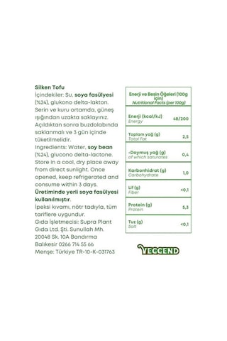 Veggend Silken Tofu 300gr-3631