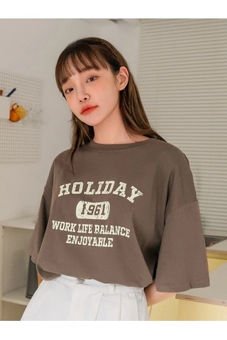Flood Of Style Kadın Kahverengi Holiday 1961 Baskılı Oversize T-shirt