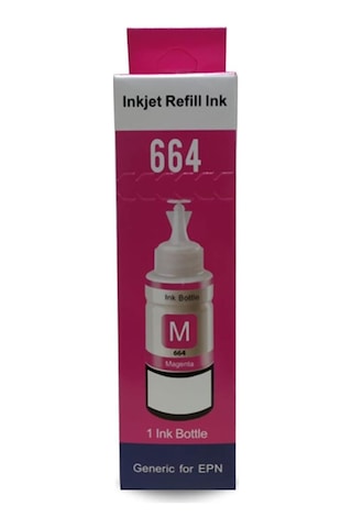 Melsan Epson Uyumlu Ecotank L220 Mürekkep Takım 4 Renk Uyumlu