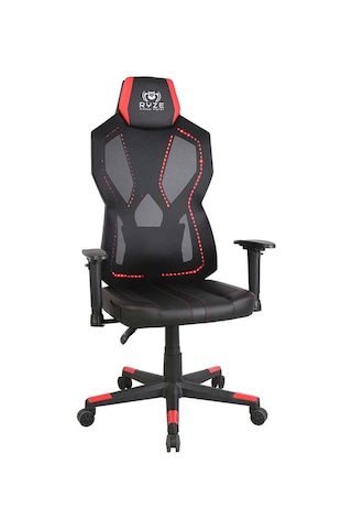 Ryze Breeze Oyuncu Koltuğu - Rgb Siyah/kırmızı 74x124-134x50 Cm