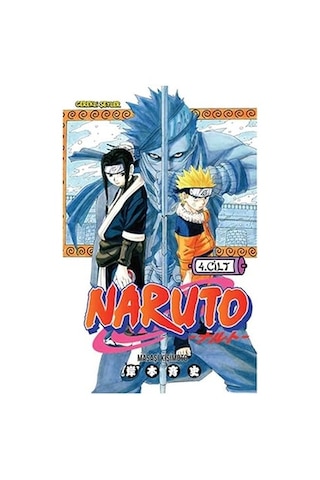 Yarının Öteki Yüzü: Ev, Umudun Yeşerdiği Yerdir. + Kuma Kuma Kuma Bear - 6 + Naruto 4. Cilt: Kahramanın Köprüsü
