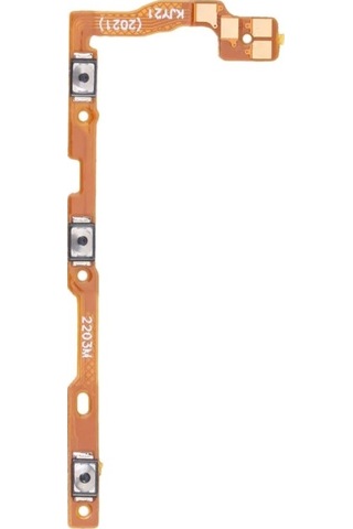 Vivo Y21a Uyumlu On Off Yan Ses Power Film Flex V2149