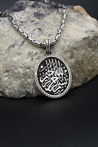 Bismillahirrahmanirrahim - Besmele Yazılı 925 Ayar Gümüş Kral Kolye Zincir 2mm 902418 Gümüş