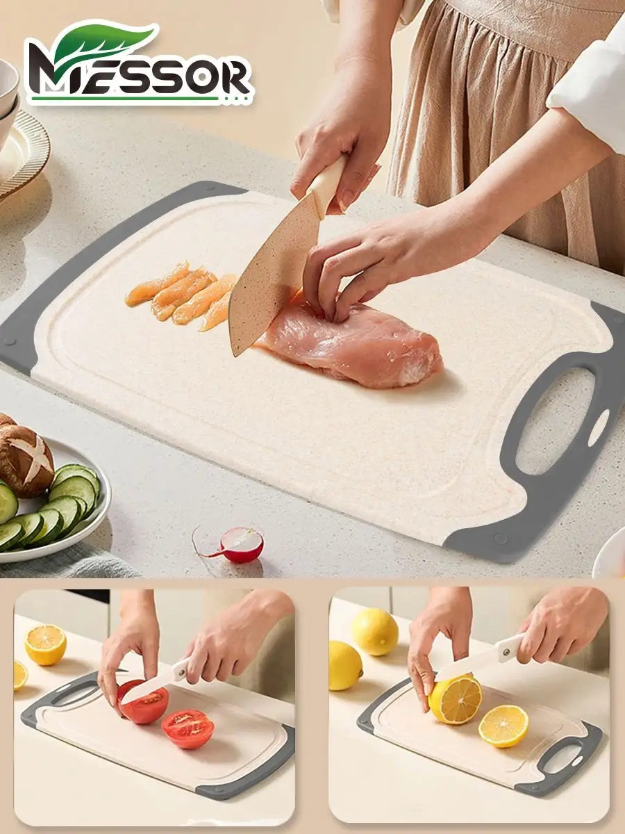 Messor Saplı Plastik Kesme Tahtaları 3'lü Set, Stand İle Birlikte 146364874 Bej