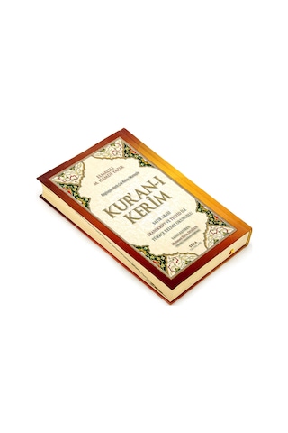 Kuranı Kerim Satır Arası Transkript Ve Tecvid İle Türkçe Kelime O N11.2860