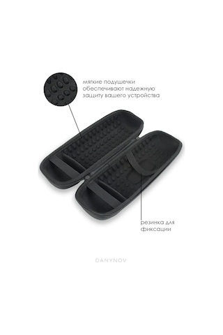 Danynov Jbl Charge 4/5 İçin Kılıf 95524767