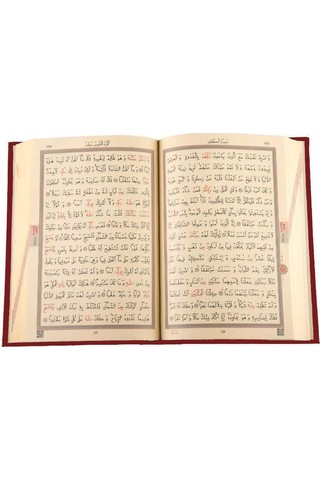 Çanta Boy Kur'an-ı Kerim Yeni Cilt Bordo, Mühürlü