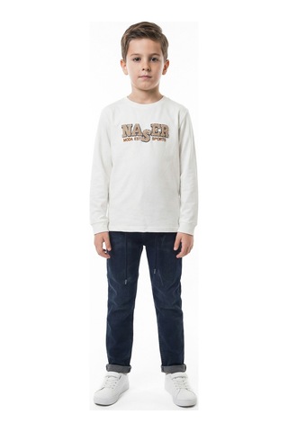 Xo Kids Erkek Çocuk 3lü Alt Üst Takım 6-9 Yaş 13205 Bej