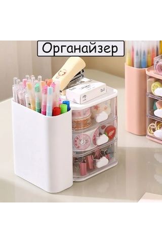 Fosenze 14x10x12 Cm Derin Nicheli, Raf Ve 3 Kaydırmalı Çekmeceli Masaüstü Organizer - Ofis, Ev İçin Kaliteli Stok Ve Aksesuar Saklama Kutusu Beyaz