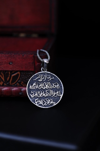 Encili Silver 925 Ayar Gümüş Çift Taraflı Ayetü'l-kürsi Ve Nazar Duası Model Erkek Kolye Gümüş