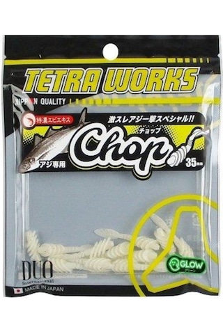 Duo Tetra Works Chop Lrf Silikon 35Mm. S501 Snow Gold