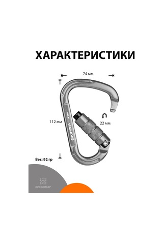 Xinda Fiyonk Biçimli Karabina Ksinida, Otomatik, 25 Kn 260222222