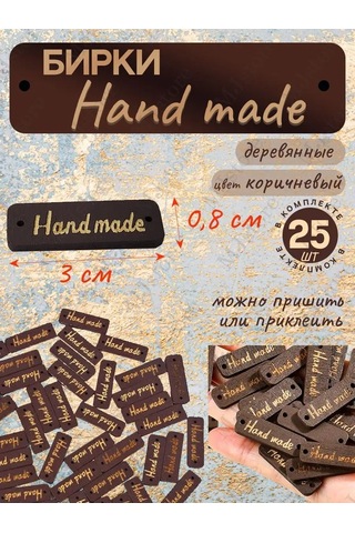 Mjstore139 El Yapımı Ahşap El İşi Etiketleri 25 Adet 155381536