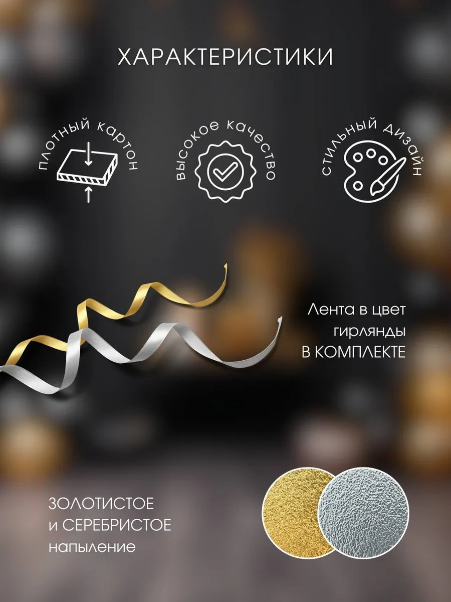 3pingvina Jubile Yerli Işıklı Geçit 310014061 Gri