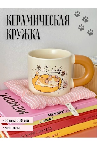 Muse Home Store Sevimli Kedi Baskılı Kahve Ve Çay Kupası 261588914 Bej