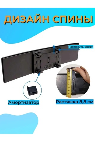 Car54 Tasarruf Edilebilir İç Mekan Oto Koltuğu Dikiz Aynası 154139730