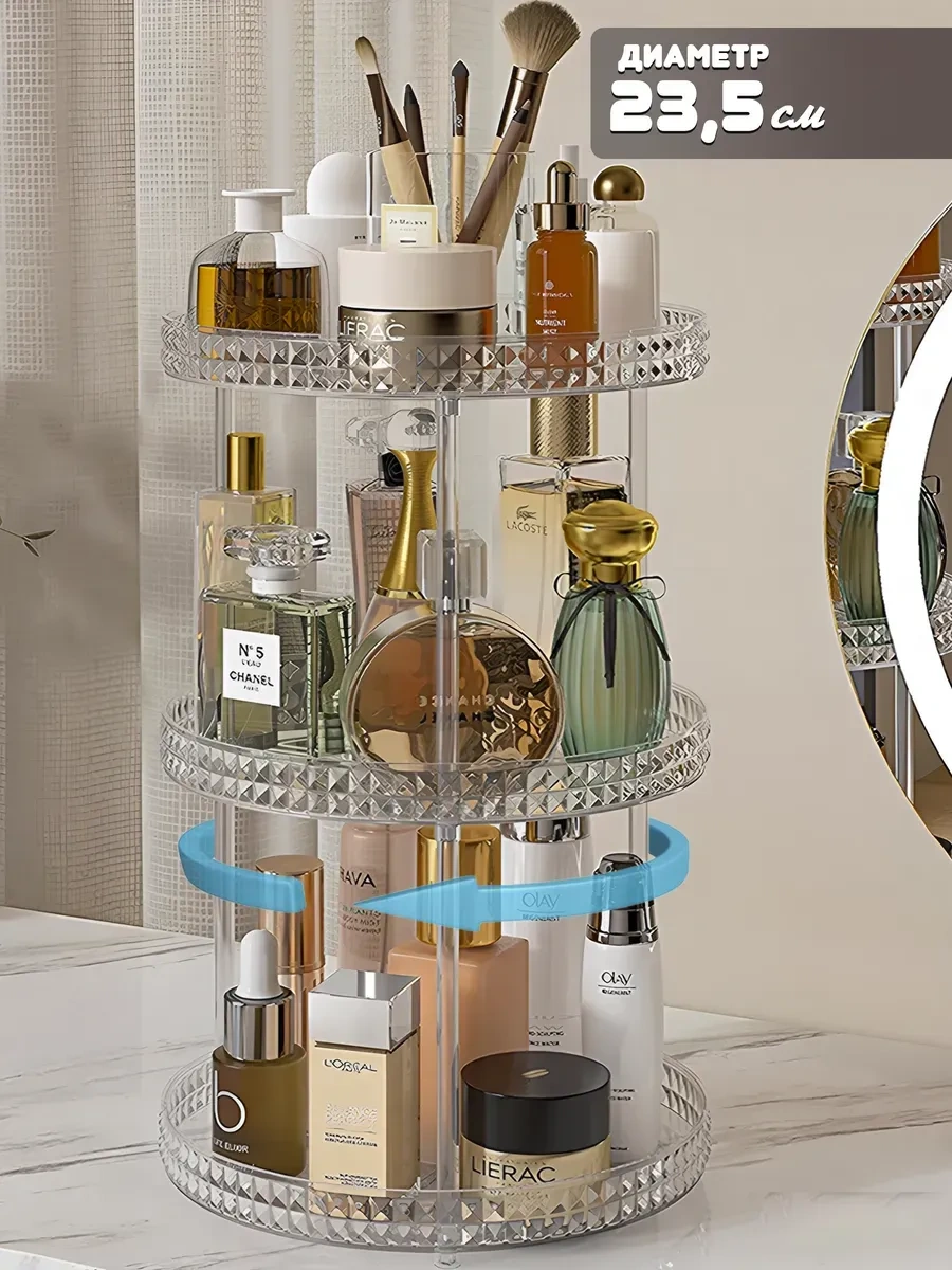 Online Select Döner Masaüstü Standı, Kozmetik Ve Baharatlar İçin 284495656 Beyaz