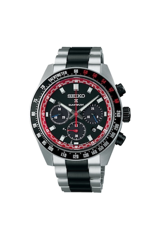 Seiko Prospex Speedtimer Ssc957p1 Datsun 240z Limited Edition Erkek Kol Saati Ssc957p Gri