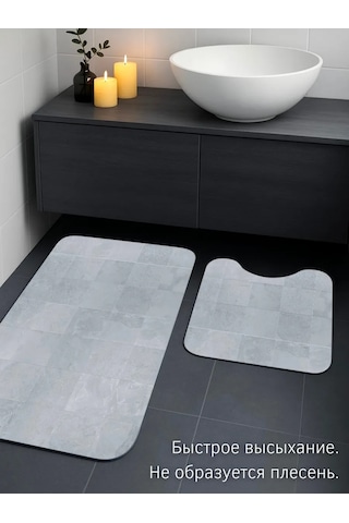 Ostax Banyo Ve Tuvalet Paspasları 446312169 Gri