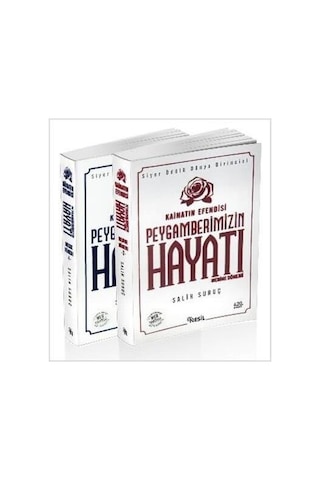 Kainatın Efendisi Peygamberimizin Hayatı Kutulu Set