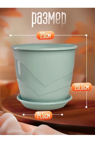 5plast 5,5 L Tabaklı Saksı 3'lü S 339638921