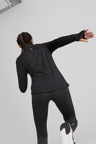 Puma Run Favourite Siyah Kadın Fermuarlı Eşofman Üstü 52317001 Siyah