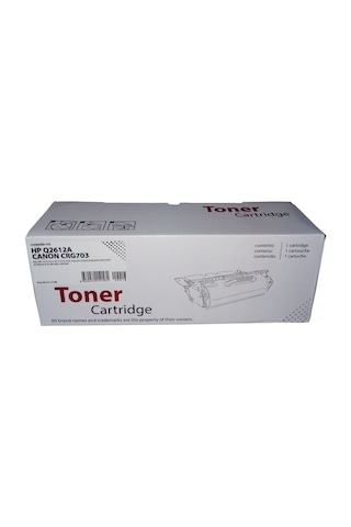 CANON CRG703 LBP2900, LBP3000 YÜKSEK KAPASİTELİ Uyumlu TONER 2K