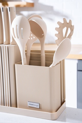 Cooper 14 Parça Standlı Kesme Tahtası Servis Ve Bıçak Seti Krem