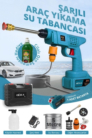 Yeni Model Şarjlı Yüksek Basınçlı Oto Araba Bahçe Yıkama Ve Temizleme Tabancası Makinesi